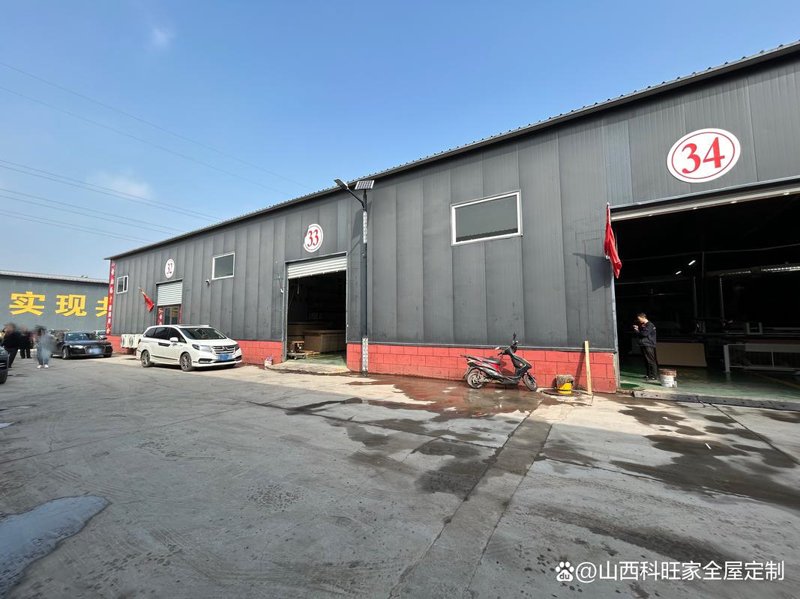 欣益通贸易：推动供应链优化的行业先锋